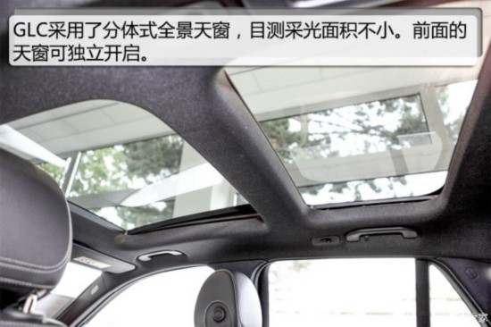 () GLC() 2015 220d 4MATIC