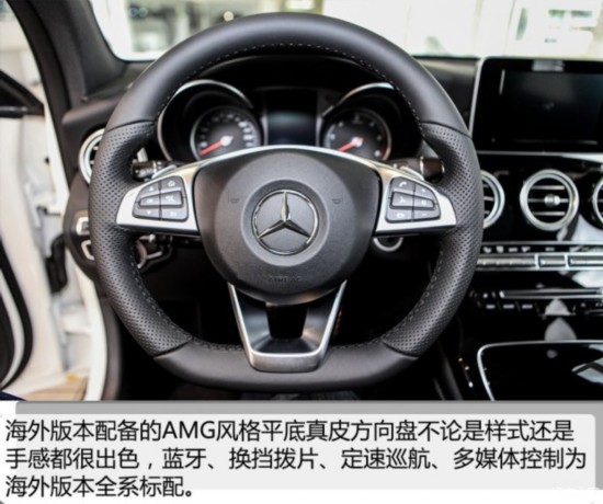 () GLC() 2015 220d 4MATIC