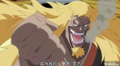 火影忍者剧场版11博人传特别放送视频 鸣人佐