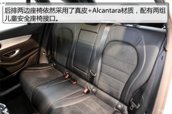 () GLC() 2015 220d 4MATIC