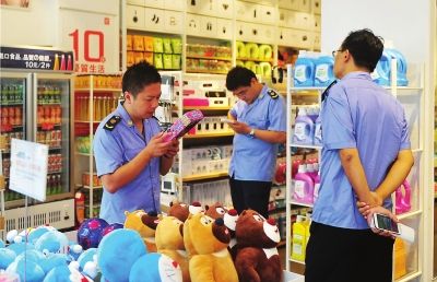 曝名创优品9成高仿 多数日用品标志未见厂名厂