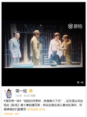 花千骨摸胸视频师尊摩严变身摸男演员胸短篇狂魔鬼图片