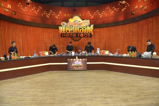 安徽卫视巨资呈现《谁是你的菜》 揭秘明星生