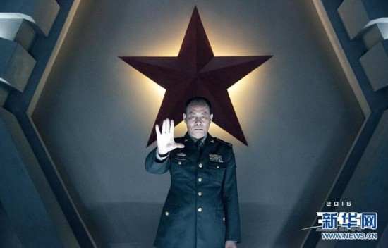 三体电影剧照首曝光:科幻大片味十足 冯绍峰唐