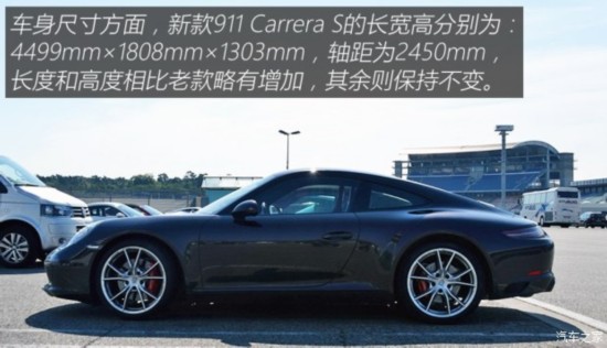 ʱ ʱ911 2016 Carrera S 3.0T