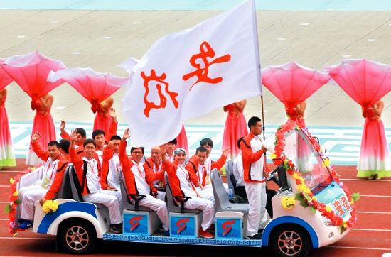 第9届残运会开幕 安徽运动员将参加9个大项比