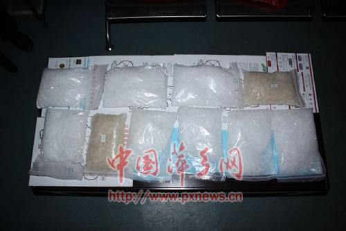 湘东警方破获萍乡市史上最大贩卖运输毒品案