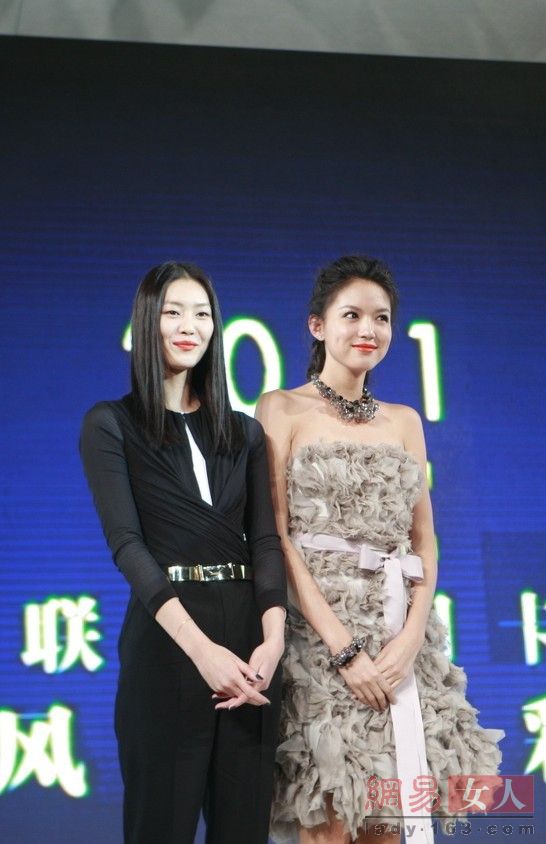 有一种伤害叫和张梓琳合影:刘雯何穗范冰冰章子怡周迅