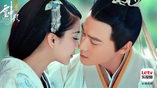 《云中歌》热播 王思聪发微博助baby宣传新剧