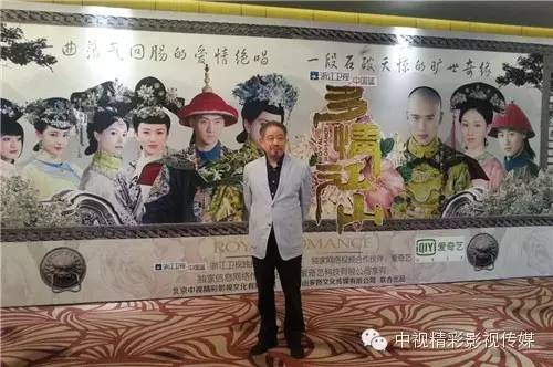 江山总人口_千里江山图