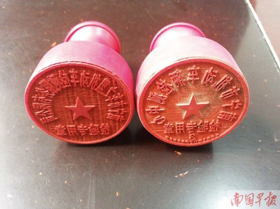 司机委托九八佬年审驾照 不料遭遇山寨年审