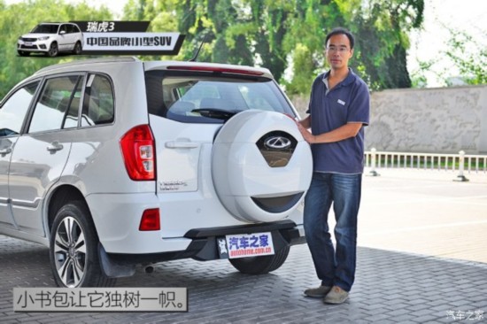 �������� ��3 2014�� 1.6L �ֶ����а�