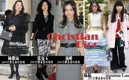 嘉宾越来越low 时装周真的沦落了?