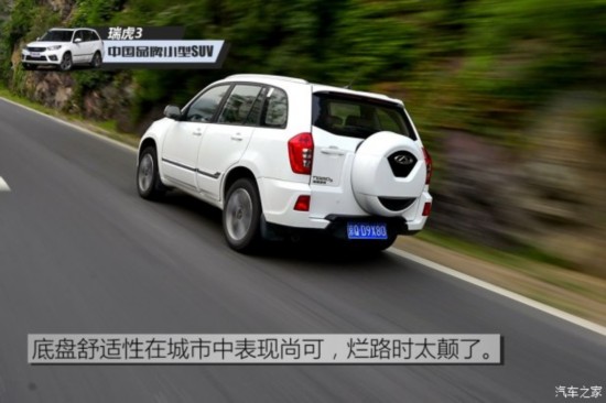 �������� ��3 2014�� 1.6L �ֶ����а�