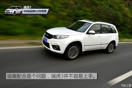 �������� ��3 2014�� 1.6L �ֶ����а�