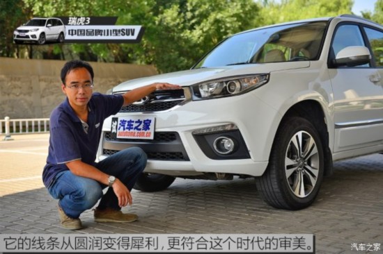 �������� ��3 2014�� 1.6L �ֶ����а�