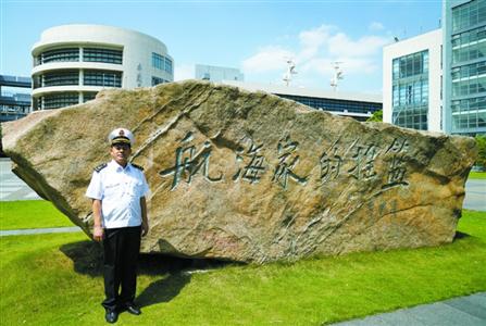 上海海事大学来了大叔级新生 年近半百四次参