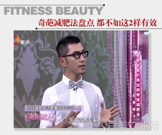  �����μ��ˣ�140��96�� �����ɱ俿2���ؾ� 