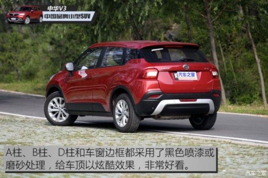 �����л� �л�V3 2015�� 1.5L �ֶ���Ӣ��