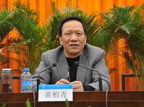 青海宾馆董事长_青海建银宾馆(3)
