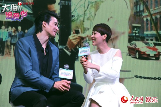 《大猫儿追爱记》将播 锦荣求婚海清