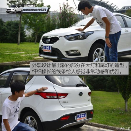 ���һ�� ����D60 2015�� 1.5L �ֶ������