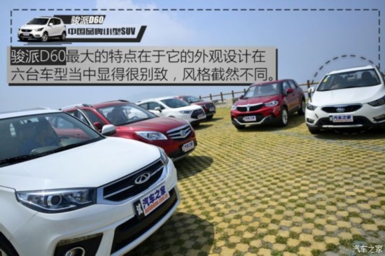 ���һ�� ����D60 2015�� 1.5L �ֶ������