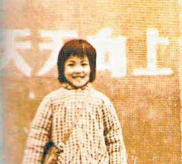 惊呆!父亲晒杨幂旧照大长腿近两米赵丽颖唐嫣