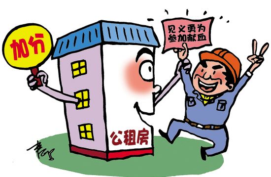 广州常住人口_2015广州租房人口