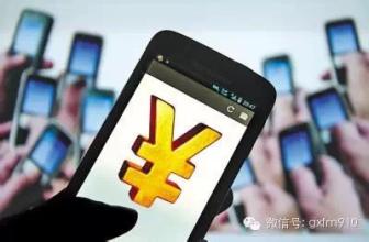 报复骗子的机会 举报含病毒的短信有望获奖10