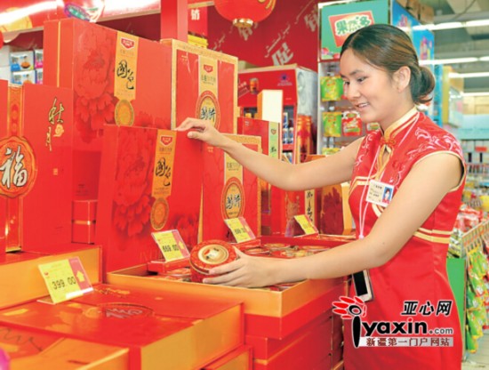 今秋月饼吹怀旧风 乌鲁木齐市老式月饼销路好