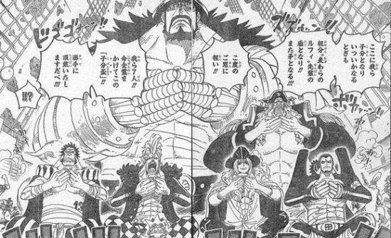  海贼王 漫画 800话 七位怪人成路飞小弟 11位神