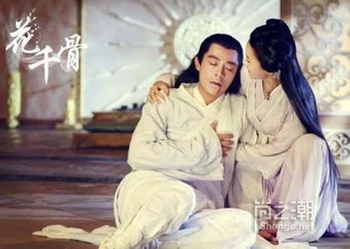 赵丽颖被曝花千骨片酬3000万 花千骨霓漫天李