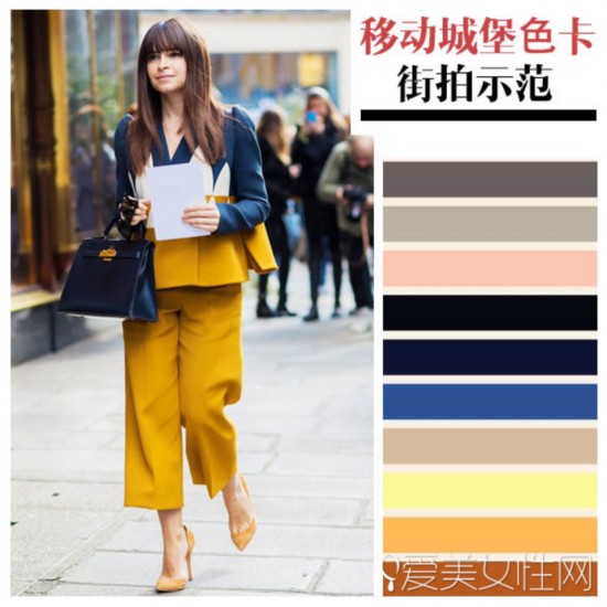  畅游宫崎骏动画 秋日暖女Look轻松GET 