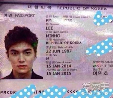 明星证件照暴露真容 赵丽颖吴亦凡李易峰谁不