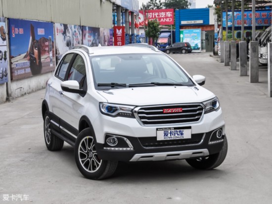 2015H1