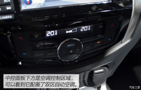 ղ() Navara 2015 