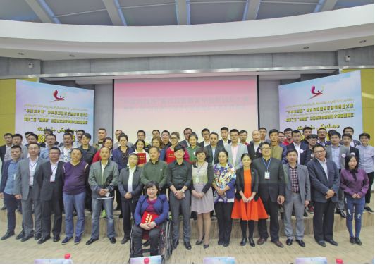 第四届新疆青年创业大赛初赛落幕 84名选手角