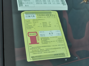 2015S2