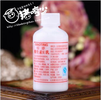 秋季护肤必看:猪哼少单品冠军集体揭面