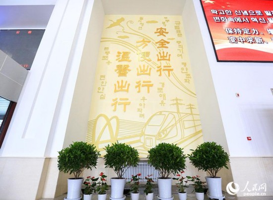 延吉西高铁站即将投入运营