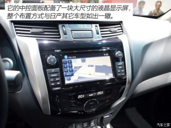 ղ() Navara 2015 