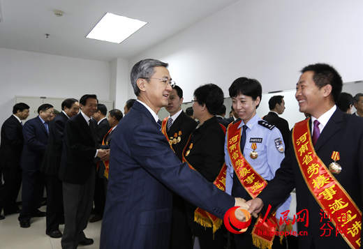 继往开来 纪念河南省总工会成立90周年大会郑