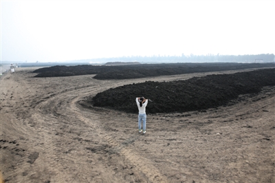 北京一村子旁建污泥堆场 村民称恶臭难忍