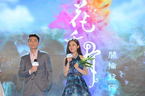 霍建华赵丽颖否认恋情 画骨亲密照回顾(图)