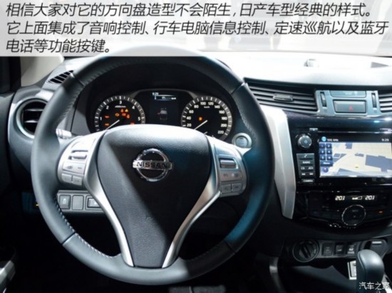 ղ() Navara 2015 