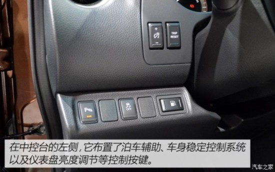 ղ() Navara 2015 
