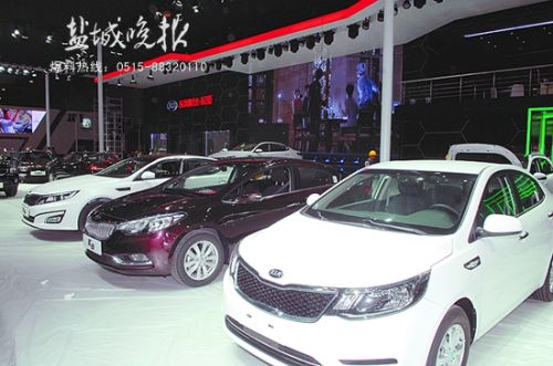 车展现场,东风悦达起亚全部车型参展.-盐城国际车展开幕 80个品牌高清图片