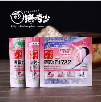 秋季护肤必看:猪哼少单品冠军集体揭面