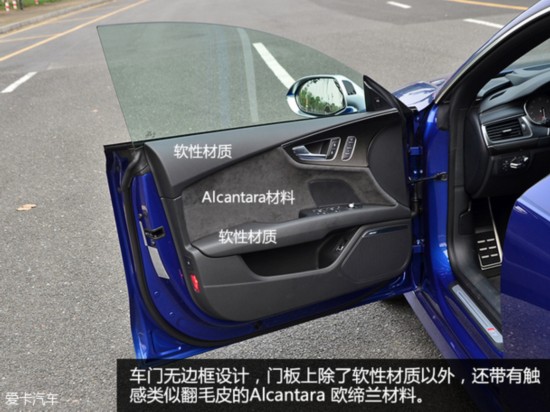 ʵ2015µS7